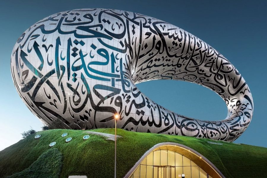 Recorrido por la ciudad moderna de Dubai con entrada al Museo del Futuro