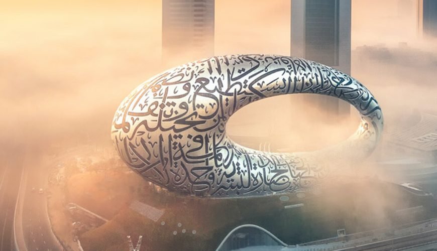 Paquetes turísticos a Dubai en diciembre: guía completa para unas vacaciones perfectas